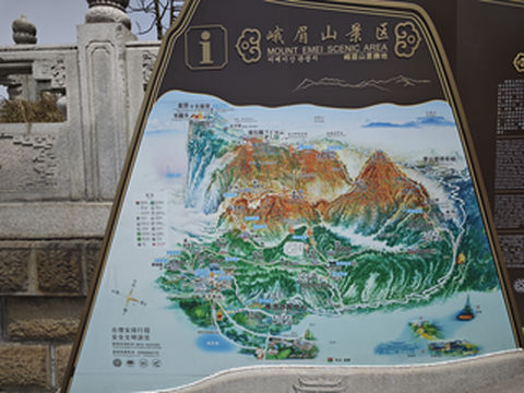 峨眉山个人自由行最全旅游攻略