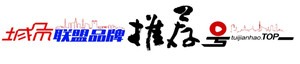 遵义茅台机场游记图文-“城市推荐号”小程序来了！一起发现城市之美