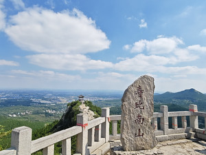 青州古城/云门山游记图文-金秋时节登高祈福