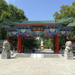 涉县游记图片] 河北涉县一日游