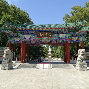 河北涉县一日游