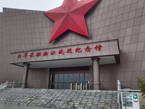 全州游记图文-自驾长征路 游览云贵川  6