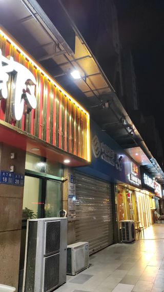 2023年带娃游上海、无锡、苏州