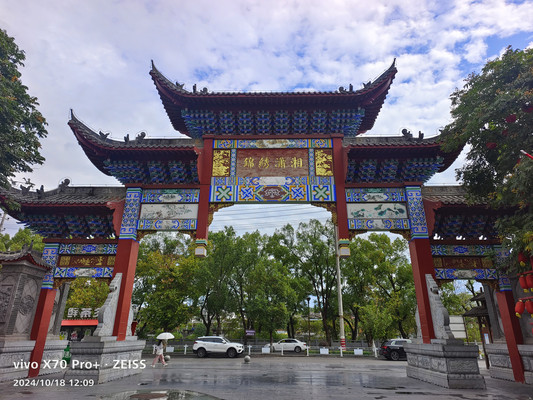 湖南游记之永州零陵古城