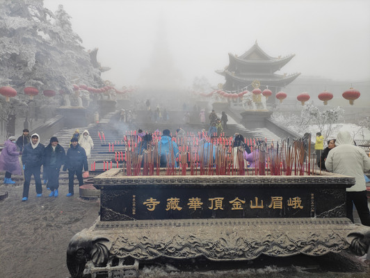 老鹰在飞翔之峨眉山乐山成都
