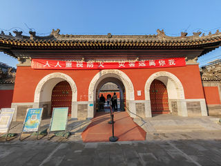 北京旅游:瞻仰妙应白塔寺散记(图)