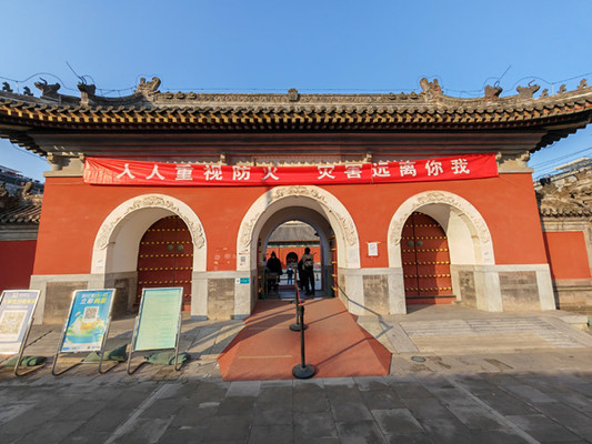 北京旅游：瞻仰妙应白塔寺散记（图）