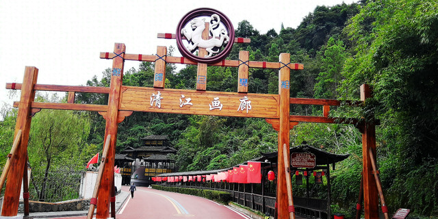 “舟行碧波上 人在画中游” 宜昌清江画廊 满是令人陶醉的山水风光
