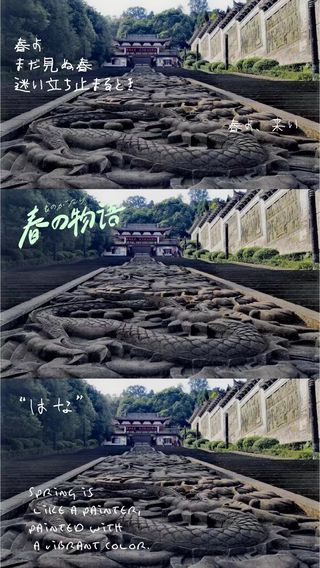 遗落深山的丹青--安岳圆觉洞