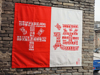 山西平遥三日游，触摸千年古城的前世今生