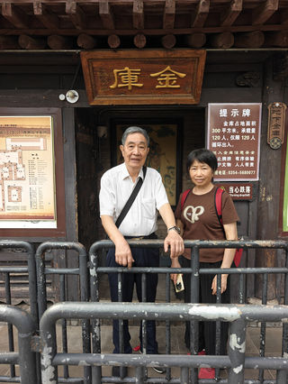 2025山西游之四平遥