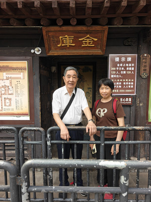 2025山西游之四平遥