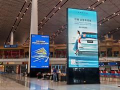 希腊游记图片] 希腊旅游：首次雅典行散记（图）上