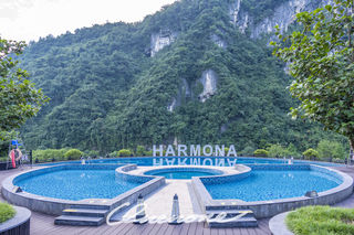 万壑千岩水自流,云深何处觅蓬丘(张家界禾田居度假酒店体验)