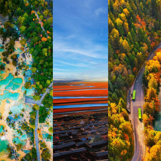 从长江头到长江尾，阿坝州将携世界级生态和文化盛宴“首映”上海