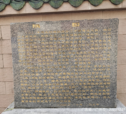 寻访东山老洋楼 历史保留着纯粹的面貌