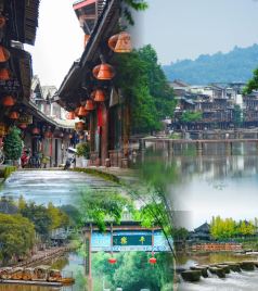 邛崃市区游记图文-和女闺蜜到邛崃小镇和天台山旅游，只想说震撼！