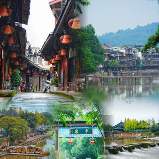 和女闺蜜到邛崃小镇和天台山旅游，只想说震撼！