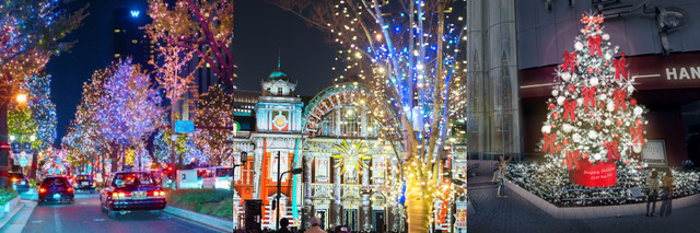 圣诞节大阪旅行体验阪急百货圣诞主题购物，逛德国主题圣诞集市