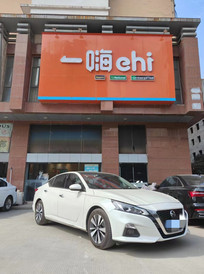 滁州游记图片] 合肥&滁州五日自驾 和闺蜜的快乐时光