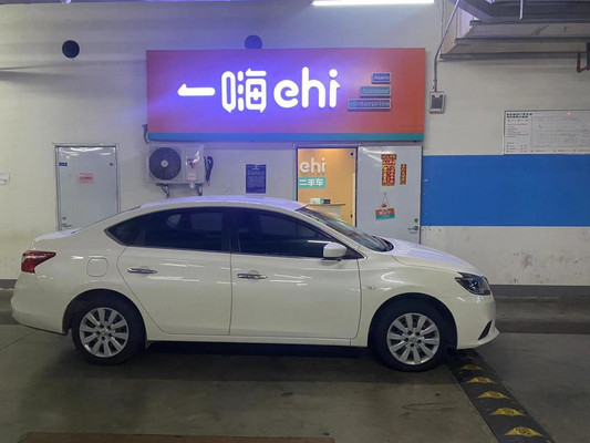 带着孩子们下江南 我的南京合肥之旅