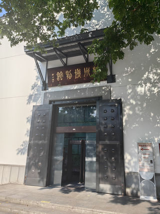 杭州博物馆盛夏季