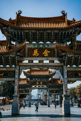 昆明必打卡！金马碧鸡坊游玩攻略🌟