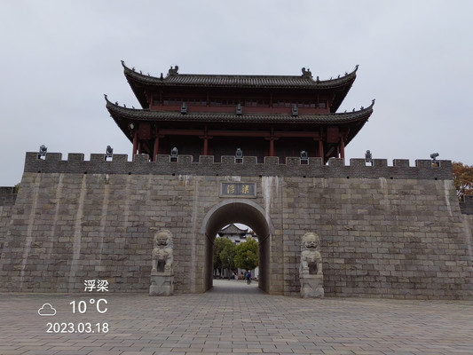 世界瓷都 —— 景德镇 (四)