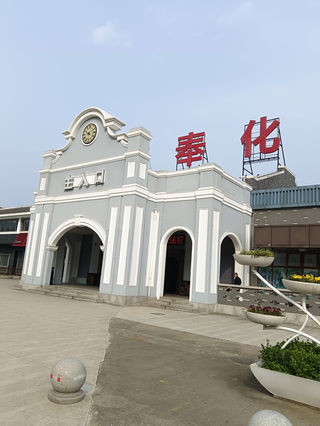 自驾雁荡山2日游