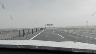 色彩斑斓的青海()