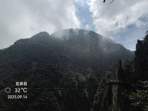 莽山五指峰景区 (上)