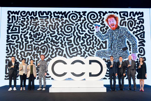 世界知名當代藝術家 Mr Doodle (塗鴉先生) 駕臨新濠天地