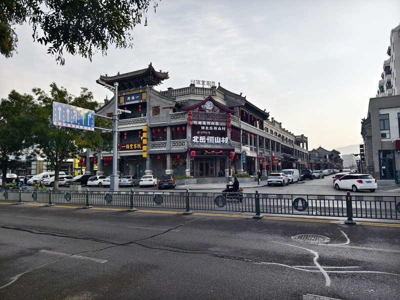 2024秋日訪古自駕之旅｜大同渾源。