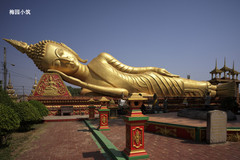 万象游记图片] 佛像金辉与涅槃 -- 老挝万象塔銮与卧佛寺