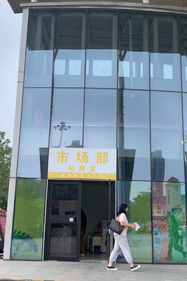 不会还有人不知道欢乐谷生日免费吧?