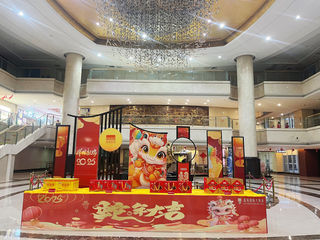 辞旧迎新过年啦