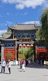丽江古城游记图片] 丽江：一半山海，一半人间！