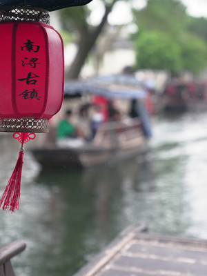 南浔古镇一日游 我推荐你这样玩|旅行攻略