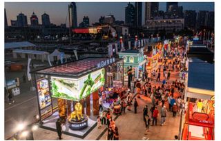 美高梅金狮惊喜亮相“山东‧青岛澳门周”