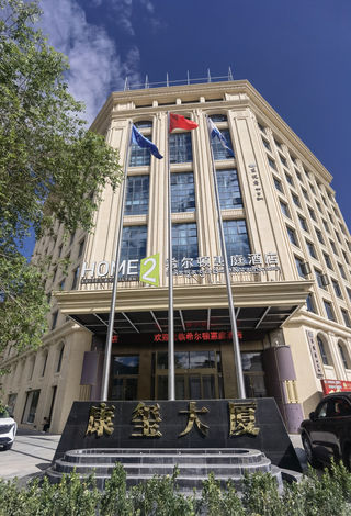 西藏旅游：内地游客亲测！在拉萨被这家酒店“救了一命”的流水账...