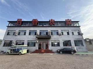 河北保定易水湖太行水镇月香农家院，农家院有独立小院，还能安排烤全羊，边吃美食边享受私密空间！