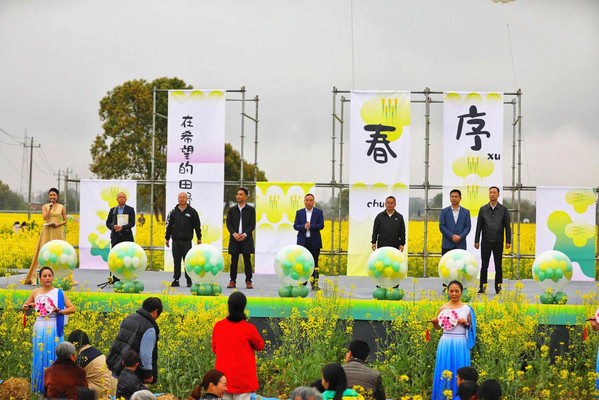 松阳赤寿:徜徉油菜花海,静享乡村慢生活