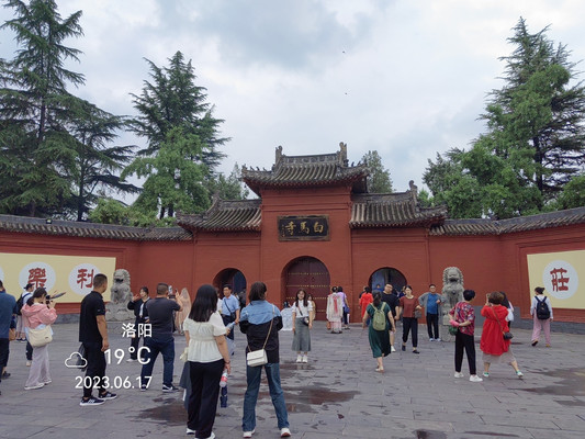 中国第一座寺院 —— 白马寺