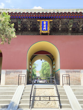 三孔+泰山——成年人“特种兵”两日游