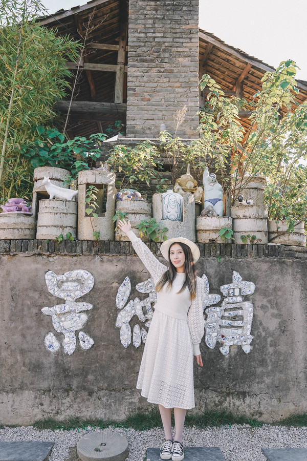 景德镇旅游攻略_景德镇雕塑瓷厂游玩_景德镇学院