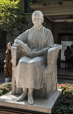 上海宋庆龄故居纪念馆