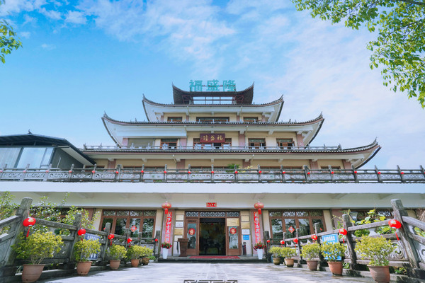 腾冲福盛隆翡翠:穿越时光的翡翠之旅