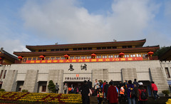 丰都鬼城游记图片] 三峡游——丰都鬼城