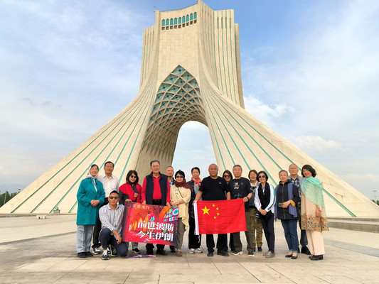 伊朗旅游：走进波斯帝国德黑兰（图）下