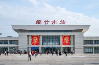 乘着动车去绵竹 | 我带着游玩攻略来咯!